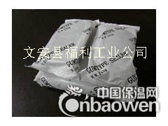 橡胶制品 橡胶配件 密封胶泥 密封胶