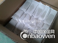 橡胶制品 橡胶配件 密封胶泥 密封胶图2
