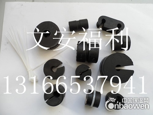 橡胶制品 橡胶配件 橡胶减震垫 空调热泵铜管减震圈