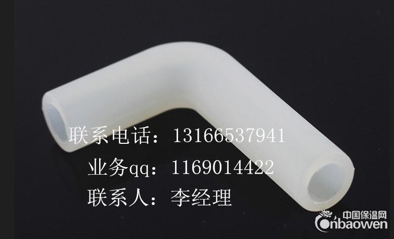 硅胶制品 橡胶制品 橡胶配件 汽车配件 弯管 洗车器专用