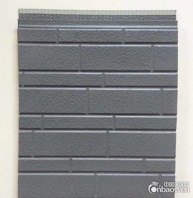 粗砖纹金属面聚氨酯保温装饰板 外墙内墙装饰专家
