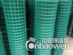 荷兰网 涂塑焊接网 波浪网荷兰网 浸塑荷兰网 养殖铁丝网图2