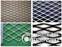 钢板网重型钢板网 镀锌钢板网 钢板网价格 金属扩张网 脚踏网图2