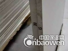 优质PEEK板 德国高温PEEK板 批发PEEK板报价图3