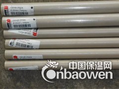 代理PEEK棒 苏州PEEK棒 生产PEEK棒 PEEK棒图2