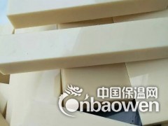 供应ABS板 黑色ABS板 本色ABS板图3
