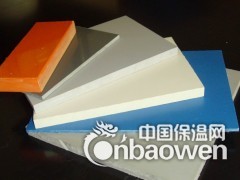供应象牙白PVC板 厂家生产PVC板图2