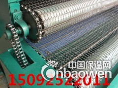 2015寧津新型電加熱紙塑分離機廠家 