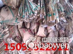 2015宁津新型电加热纸塑分离机厂家 价格咨询鑫达图3