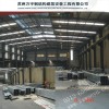 苏州钢构件制作流程