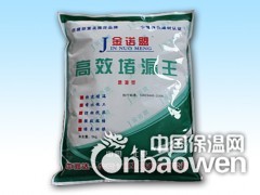 周口太康县防水堵漏图3