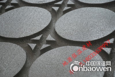 聚苯乙烯保温板