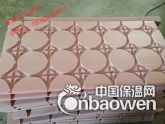 地暖吸音保温板图3