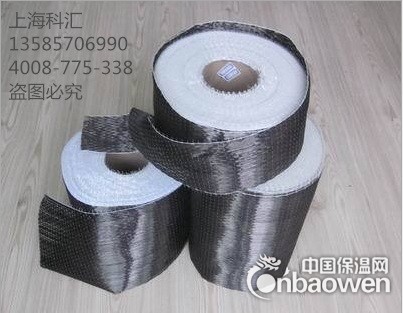 山东省哪里有碳纤维布