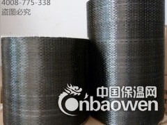 济南市哪里有碳纤维布图3