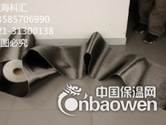 吉林省哪里有碳纤维布图3