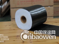 长春市哪里有碳纤维布图2