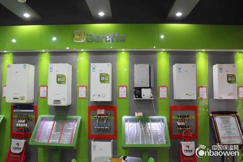 快速准确选择燃气壁挂炉看四点