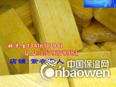 厦门隔音棉 高容重隔音棉 80KG图3