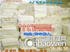 从化隔音棉 室内墙面隔音棉 KTV隔音棉 离心玻璃棉板图3