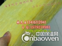 离心玻璃棉板  超细玻璃棉板  韶关玻璃棉板 50MM图3