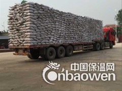 芜湖陶粒砂 南陵县建筑陶粒报价图3