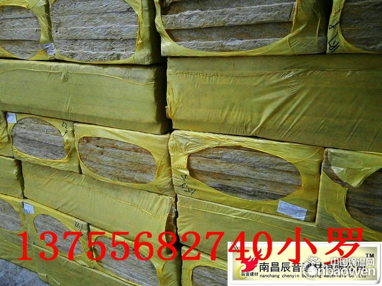 吉安峡江县建筑外墙岩棉板