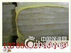 赣州赣县建筑保温隔热岩棉板图3