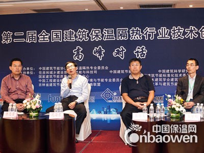 江苏卧牛山市场总监葛新标（左五）代表公司参加颁奖