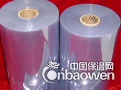 PVC片材 塑料片材 PVC卷材塑料包装材料图1