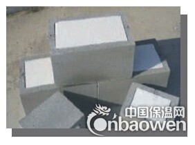 HB自保温混凝土复合砌块