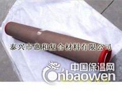耐高温网格输送带 特氟龙输送网带图1