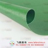 MC2×2-1 防水涂塑布  防水帆布  飞帆帆布厂家制品