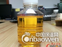 橡胶软化油图1