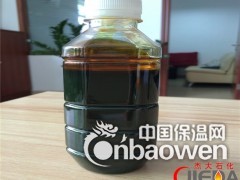 沥青软化剂图1