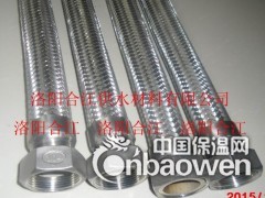 不锈钢波纹金属软管JR型图3