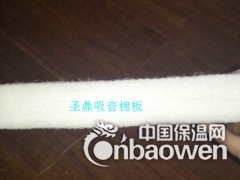 郑州隔音厂家圣鼎吸音棉图2