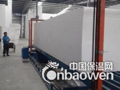 EPS聚苯板生产、销售、施工图2