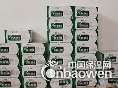 周口粘贴丙纶专用胶粉厂家直销图2