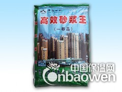 新乡周口房屋堵漏 金诺盟堵漏王厂家直销图3