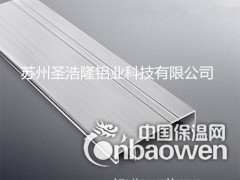拉丝铝合金踢脚线  踢脚线厂家 圣浩隆铝业图2