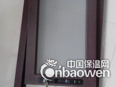 金刚网防盗窗纱 金刚网价格图2