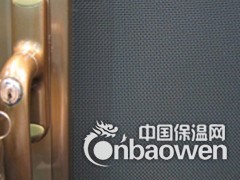金刚网防盗窗纱 金刚网价格图3