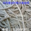 盘根厂家  盘根厂家价格 盘根厂家批发