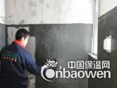 周口太康金诺盟保温砂浆施工现场保温砂浆厂家信息图2
