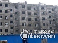 周口太康金诺盟保温砂浆施工现场保温砂浆厂家信息图3