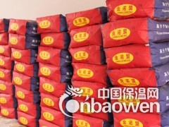 周口保温砂浆金诺盟厂家，价格，好不好用质量说话图3