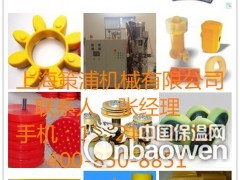 广州弹性体机械、聚氨酯机器图3