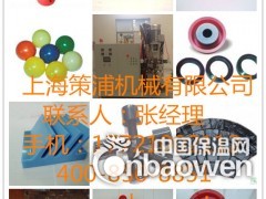 河北弹性体设备、聚氨酯设备图3