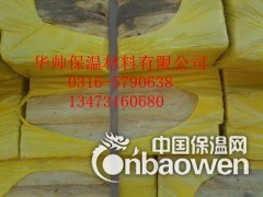 外墙岩棉保温板图2